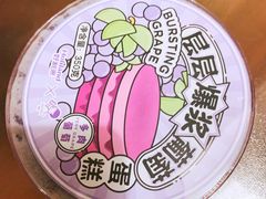 -好利来(四季青店)