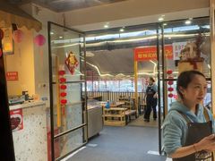 -屋头串串(临江路店)