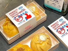 -喜茶(广州北京路惠福东店)