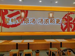 -熙盛源(滨湖万达店)