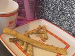 -鲜牛记潮汕牛肉火锅(淮安珠海路店)