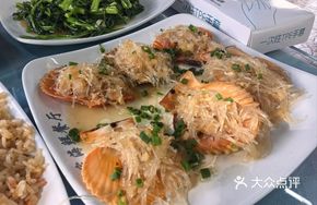Steamed Fresh Abalone with Garlic