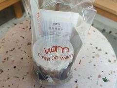 -Cafe on warm(丹霞店)
