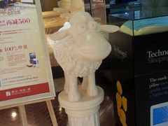 -剪刀石头布家居广场