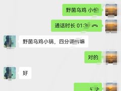 -土连锅·现熬养生汤锅(梁家巷店)