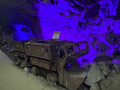 -遂昌金矿国家矿山公园