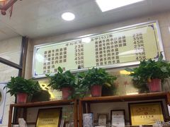 -老刘家泡馍·陕西老字号(钟楼广济街店)