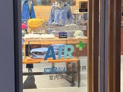 -Patagonia(三里屯SOHO店)
