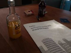 -北京三里屯CHAO酒店