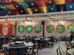 -飞尝蚝·顺德菜·鱼生(顺德总店)