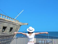 -南戴河国际娱乐中心