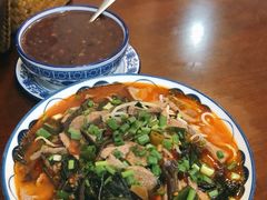 -袁妈红豆汤(重庆总店)