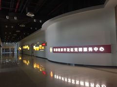 -花桥国际博览中心