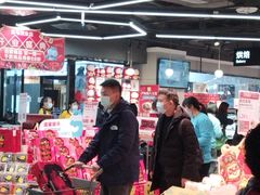 -盒马鲜生(观音桥店)