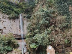 -赤水丹霞旅游区·大瀑布