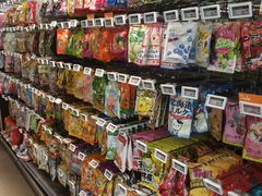 -Olé精品超市(天汇广场店)