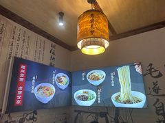 -磁州卤面·地标邯郸菜(97年创始店)