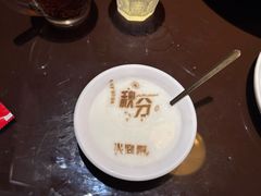 -火宫殿·湘菜小吃·商务宴请·生日聚会(东塘店)