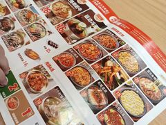 -米村拌饭(砂之船中东奥莱店)