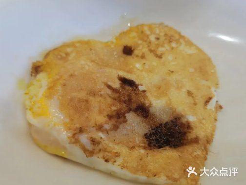 上品馄饨