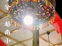 -米多分·越南小馆(南海万科广场店)
