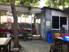 -同心泥烩鸡