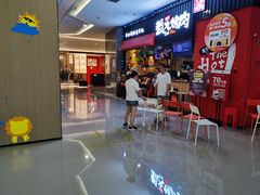 -卓锦曼购中心(国香街店)