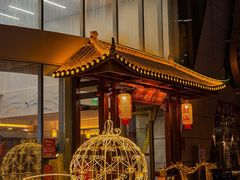 -厝包四点金·潮宴(太古仓店)