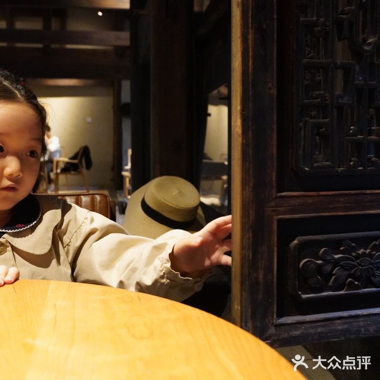 广富林里的一尺花园