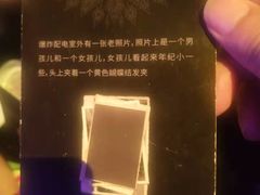 -重庆国泰艺术中心