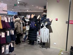 -MUJI无印良品(远洋未来广场店)