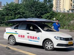 -乔森驾校(杨家坪总校)