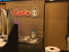 -CoCo都可(湖滨银泰店B区店)