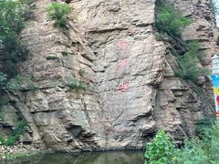 -湖洞水自然风景区