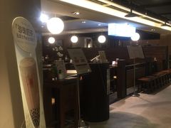 -春水堂人文茶馆(站前店)