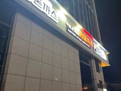 -韩国商品交易中心