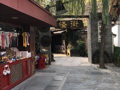 -杭州宋城