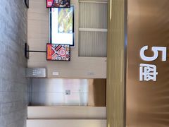 -经纬汇-停车场