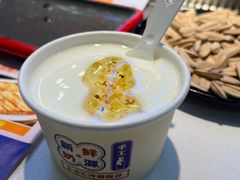 -大成海鲜烧烤·小龙虾(五角场店)