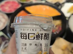 -巴蜀大将火锅(春熙店)