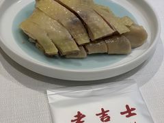 -老吉士酒家(天平路店)