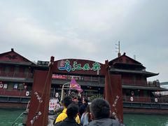 -乌江画廊(彭水苗族土家族自治县)