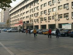 -中国人民解放军第九医学中心(306医院)