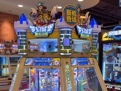 -汤姆熊欢乐世界(罗斯福店)