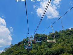 -九乡旅游区