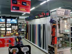 -美车驿站汽车改色工厂·艾利丹尼森·3M·美国雅龙·LG·隐形车衣