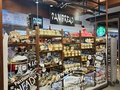 -PAPER STONE BAKERY(天汇广场店)