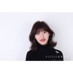 -P.STYLE 派斯造型