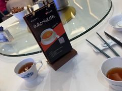 -顺德渔村·岭南一号