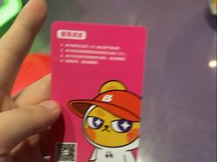 -环游嘉年华(广州-天河城店)